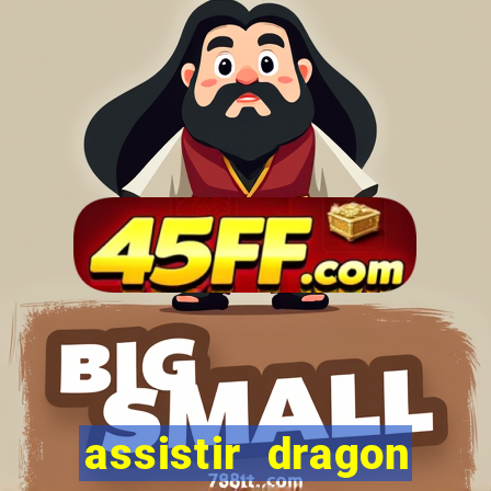 assistir dragon ball super dublado hd